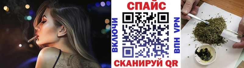 БУТИРАТ GHB MEGA ссылка Лабытнанги