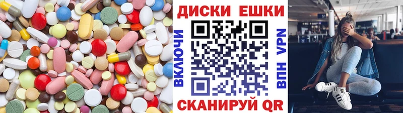 ссылка на мегу вход  Лабытнанги  Ecstasy DUBAI 