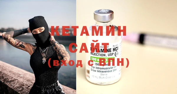 кокаин перу Абаза