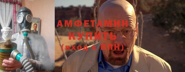 мяу мяу мука Абдулино