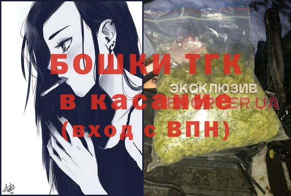прущие крисы Алексин