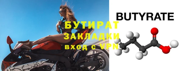 кокаин перу Абаза