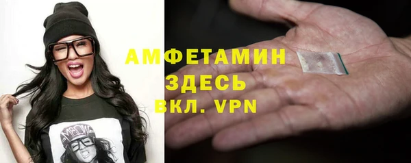 кокаин перу Абаза