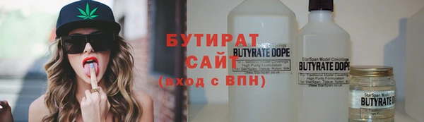 альфа пвп Апатиты