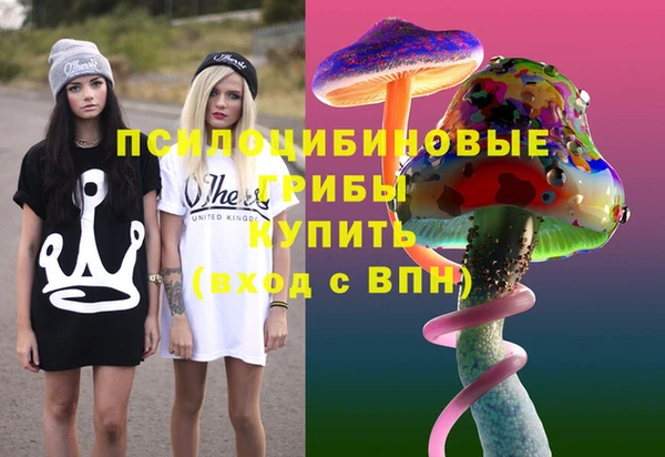 кокаин перу Абаза