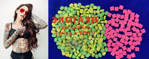 COCAINE Алексеевка
