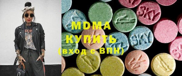 прущие крисы Алексин