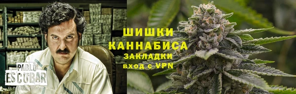 кокаин перу Абаза