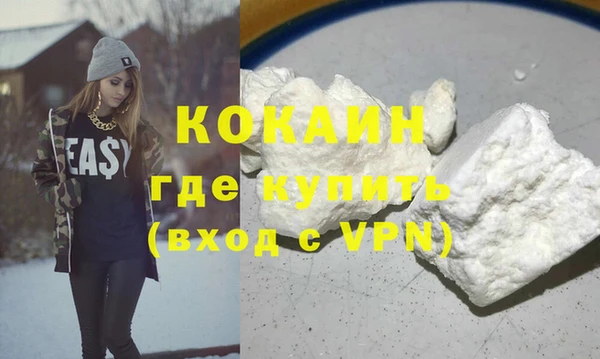 круглые Анива