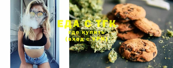 марки nbome Абинск