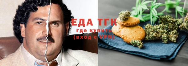 прущие крисы Алексин