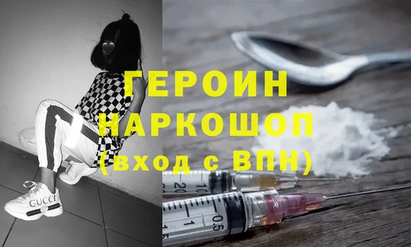 мяу мяу мука Абдулино