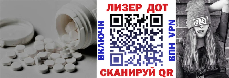 мега   Лабытнанги  Лсд 25 экстази кислота  где купить наркоту 