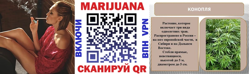 даркнет клад  магазин  наркотиков  Лабытнанги  Марихуана тримм 
